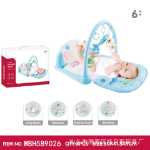 아기 장난감 아기 피트니스 프레임 딸랑이 페달 피아노 아기 장난감 신생아 장난감 아기 딸랑이 장난감의 그림