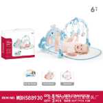 아기 장난감 아기 피트니스 프레임 딸랑이 페달 피아노 아기 장난감 신생아 장난감 아기 딸랑이 장난감의 그림