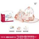 아기 장난감 아기 피트니스 프레임 딸랑이 페달 피아노 아기 장난감 신생아 장난감 아기 딸랑이 장난감의 그림