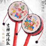 길조 드럼 손 딸랑이 딸랑이 장난감 아기 장난감 아기 장난감 딸랑이 장난감의 그림