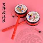 길조 드럼 손 딸랑이 딸랑이 장난감 아기 장난감 아기 장난감 딸랑이 장난감의 그림