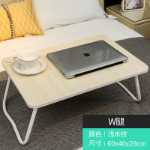 침대 책상 대학생 침대 게으른 책상 접이식 컴퓨터 테이블 침대 작은 테이블 [보내기]의 그림