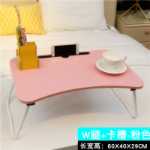 침대 책상 대학생 침대 게으른 책상 접이식 컴퓨터 테이블 침대 작은 테이블 [보내기]의 그림