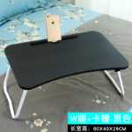 침대 책상 대학생 침대 게으른 책상 접이식 컴퓨터 테이블 침대 작은 테이블 [보내기]의 그림