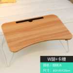 침대 책상 대학생 침대 게으른 책상 접이식 컴퓨터 테이블 침대 작은 테이블 [보내기]의 그림