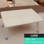 침대 책상 대학생 침대 게으른 책상 접이식 컴퓨터 테이블 침대 작은 테이블 [보내기]의 그림