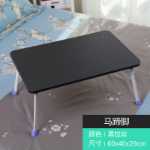 침대 책상 대학생 침대 게으른 책상 접이식 컴퓨터 테이블 침대 작은 테이블 [보내기]의 그림