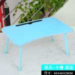 침대 책상 대학생 침대 게으른 책상 접이식 컴퓨터 테이블 침대 작은 테이블 [보내기]의 그림