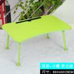 침대 책상 대학생 침대 게으른 책상 접이식 컴퓨터 테이블 침대 작은 테이블 [보내기]의 그림