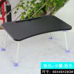 침대 책상 대학생 침대 게으른 책상 접이식 컴퓨터 테이블 침대 작은 테이블 [보내기]의 그림