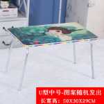 침대 책상 대학생 침대 게으른 책상 접이식 컴퓨터 테이블 침대 작은 테이블 [보내기]의 그림