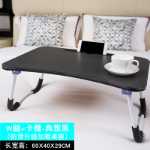 침대 책상 대학생 침대 게으른 책상 접이식 컴퓨터 테이블 침대 작은 테이블 [보내기]의 그림