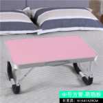 침대 책상 대학생 침대 게으른 책상 접이식 컴퓨터 테이블 침대 작은 테이블 [보내기]의 그림