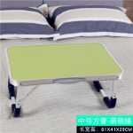 침대 책상 대학생 침대 게으른 책상 접이식 컴퓨터 테이블 침대 작은 테이블 [보내기]의 그림