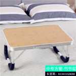 침대 책상 대학생 침대 게으른 책상 접이식 컴퓨터 테이블 침대 작은 테이블 [보내기]의 그림