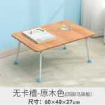 침대 책상 대학생 침대 게으른 책상 접이식 컴퓨터 테이블 침대 작은 테이블 [보내기]의 그림