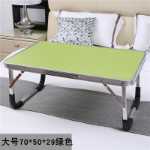 침대 책상 대학생 침대 게으른 책상 접이식 컴퓨터 테이블 침대 작은 테이블 [보내기]의 그림