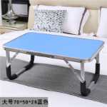 침대 책상 대학생 침대 게으른 책상 접이식 컴퓨터 테이블 침대 작은 테이블 [보내기]의 그림