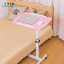 침대용 간단한 게으른 노트북 테이블 가정용 침대 컴퓨터 테이블 침대 옆 탁자 작은 책 테이블의 그림