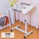 침대용 간단한 게으른 노트북 테이블 가정용 침대 컴퓨터 테이블 침대 옆 탁자 작은 책 테이블의 그림