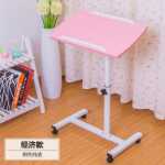 침대용 간단한 게으른 노트북 테이블 가정용 침대 컴퓨터 테이블 침대 옆 탁자 작은 책 테이블의 그림