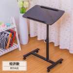 침대용 간단한 게으른 노트북 테이블 가정용 침대 컴퓨터 테이블 침대 옆 탁자 작은 책 테이블의 그림