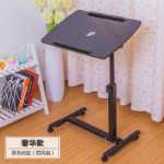 침대용 간단한 게으른 노트북 테이블 가정용 침대 컴퓨터 테이블 침대 옆 탁자 작은 책 테이블의 그림