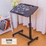 침대용 간단한 게으른 노트북 테이블 가정용 침대 컴퓨터 테이블 침대 옆 탁자 작은 책 테이블의 그림