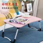 침대 책상 학생 기숙사 노트북 테이블 침대와 공부 쓰기 모양의 접이식 테이블 도매의 그림