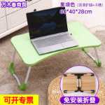 침대용 접이식 게으른 컴퓨터 책상 슬롯 컴퓨터 책상이있는 간단한 학생 기숙사 U 형 침대 테이블의 그림
