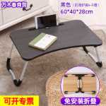 침대용 접이식 게으른 컴퓨터 책상 슬롯 컴퓨터 책상이있는 간단한 학생 기숙사 U 형 침대 테이블의 그림