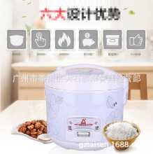 캐서롤 밥솥 이중용 캐서롤 전자식 시식 캐서롤 기타 주방 가전 캐서롤 기타 캐서롤 1220400-10005의 그림