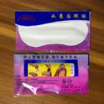 PU 뒤꿈치 스티커 모조 돼지 가죽 뒤꿈치 패드 마찰 방지 발 녹색 가방 모조 가죽 뒤꿈치 스티커 공장 홈 도매 여성 신발 스티커의 그림