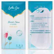 발 뒤꿈치 스티커 제조업체 도매 PU 발 뒤꿈치 스티커 마찰 방지 발 뒤꿈치 패드의 그림