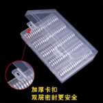 [27mm] 동전함 리폼 및 오픈 기념 동전 보관함 10 년 호랑이 띠 동전 수집 상자의 그림