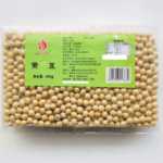 이자팡 곡물 봉지 건강하고 영양가 있는 식료품 원래 제공의 그림