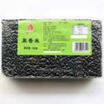 이자팡 곡물 봉지 건강하고 영양가 있는 식료품 원래 제공의 그림