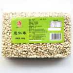 이자팡 곡물 봉지 건강하고 영양가 있는 식료품 원래 제공의 그림