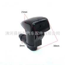 JEEP용 지프 스프레이 노즐 크라이슬러 유리 노즐 55157319AA 4806312AA의 그림