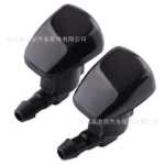 크라이슬러 전면 스프링클러 55157319AA 4806312AA의 그림