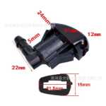 크라이슬러 전면 스프링클러 55157319AA 4806312AA의 그림