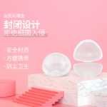 휴대용 방진 아기 젖꼭지 오거나이저 플라스틱 보관 젖꼭지 오거나이저 위생 젖꼭지 플라스틱 케이스의 그림