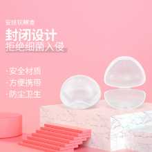 휴대용 방진 아기 젖꼭지 오거나이저 플라스틱 보관 젖꼭지 오거나이저 위생 젖꼭지 플라스틱 케이스의 그림