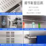 스테인레스 스틸 청소 캐비닛의 그림