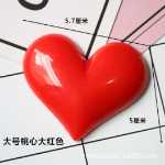 하트 휴대폰 케이스 냉장고 스티커 액세서리의 그림