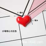 하트 휴대폰 케이스 냉장고 스티커 액세서리의 그림