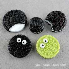 오레오 비스킷의 그림