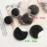 오레오 비스킷의 그림