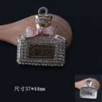 패션 향수병의 그림