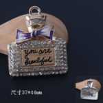 패션 향수병의 그림